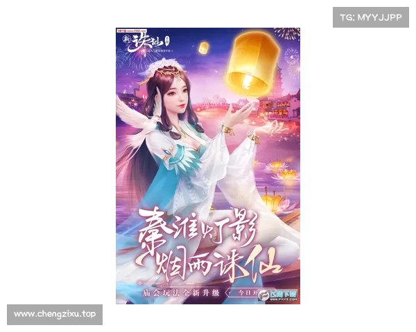 问道华裳竞风流 千姿百态美如画