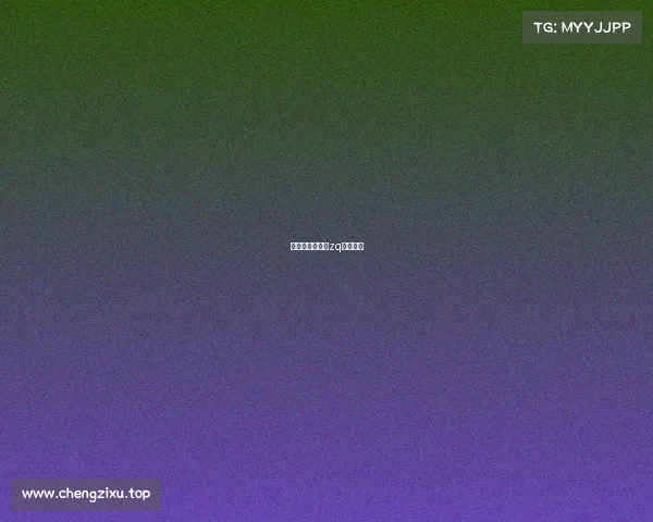 电子竞技声浪—zq电子竞技